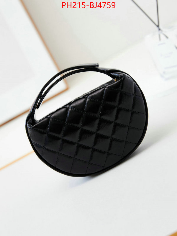 Chanel Bags(TOP)-Crossbody- aaaaa+ replica ID: BJ4759 $: 215USD,