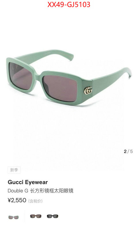 Glasses-Gucci fake high quality ID: GJ5103 $: 49USD