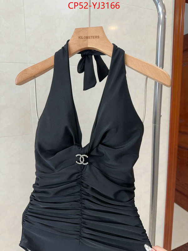 Swimsuit-Chanel buying replica ID: YJ3166 $: 52USD