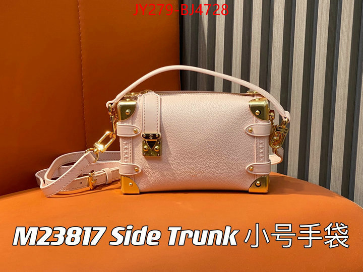 LV Bags(TOP)-Petite Malle- knockoff highest quality ID: BJ4728 $: 279USD,