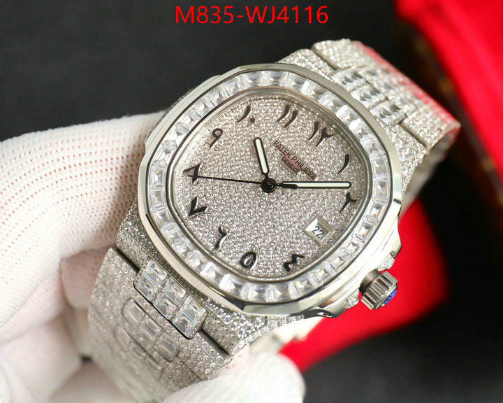Watch(TOP)-Patek Philippe where can i buy the best quality ID: WJ4116 $: 835USD-shoes yupoo Watch(TOP)-Patek Philippe where can i buy the best quality ID: WJ4116 $: 835USD