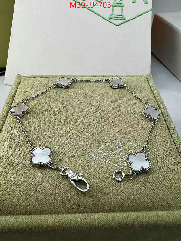 Jewelry-Van Cleef Arpels replica sale online ID: JJ4703 $: 39USD