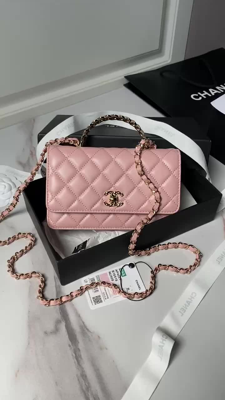 Chanel Bags(TOP)-Handbag- buy the best high quality replica ID: BJ4754 $: 229USD,