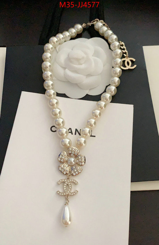 Jewelry-Chanel high quality happy copy ID: JJ4577 $: 35USD