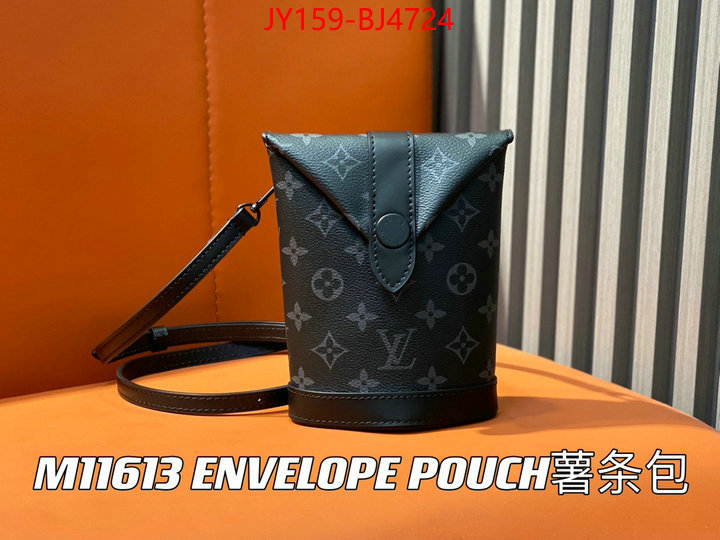 LV Bags(TOP)-Pochette MTis- replicas buy special ID: BJ4724 $: 159USD,