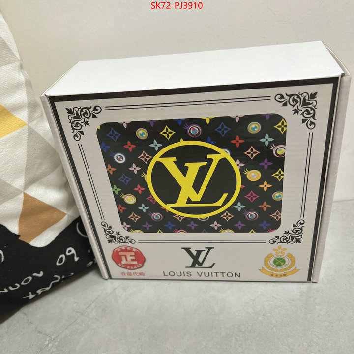 Belts-LV website to buy replica ID: PJ3910 $: 72USD