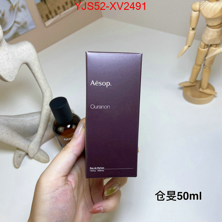 Perfume-Aesop aaaaa+ quality replica ID: XV2491 $: 52USD