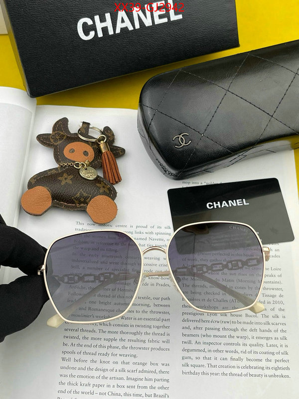 Glasses-Chanel replica wholesale ID: GJ2942 $: 39USD