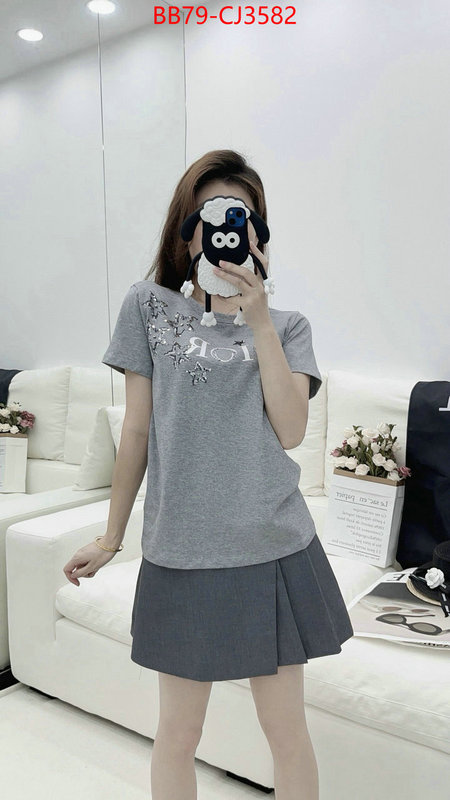 Clothing-Dior replica online ID: CJ3582 $: 79USD