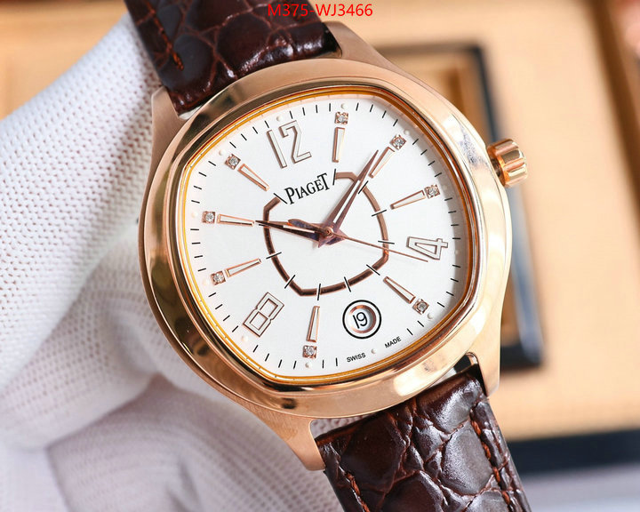 Watch(TOP)-Piaget luxury 7 star replica ID: WJ3466 $: 375USD