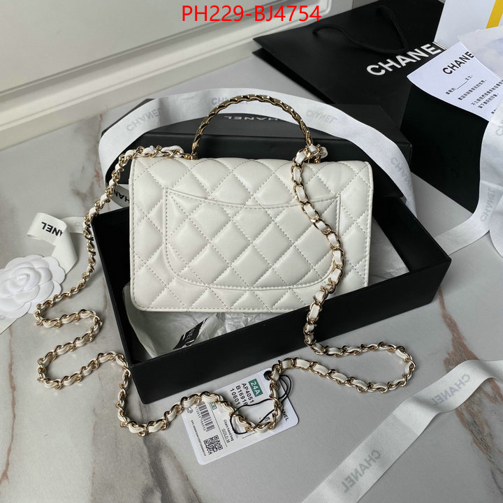 Chanel Bags(TOP)-Handbag- buy the best high quality replica ID: BJ4754 $: 229USD,