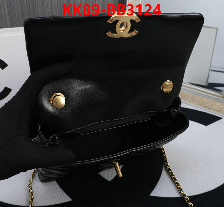 Chanel Bags(4A)-Crossbody- aaaaa quality replica ID: BB3124 $: 89USD,