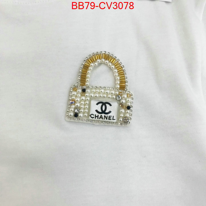 Clothing-Chanel high quality aaaaa replica ID: CV3078 $: 79USD