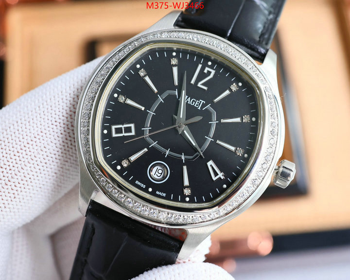 Watch(TOP)-Piaget luxury 7 star replica ID: WJ3466 $: 375USD