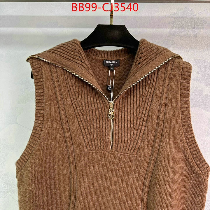 Clothing-Chanel wholesale imitation designer replicas ID: CJ3540 $: 99USD