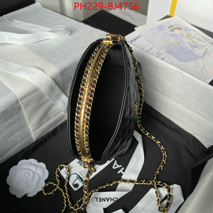 Chanel Bags(TOP)-Crossbody- same as original ID: BJ4756 $: 229USD,