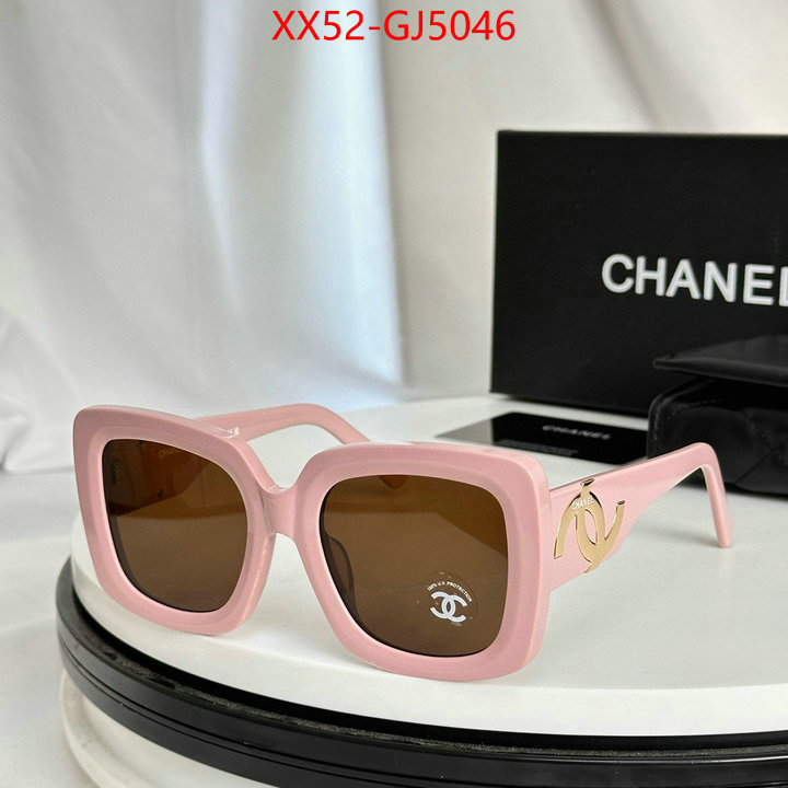 Glasses-Chanel the online shopping ID: GJ5046 $: 52USD