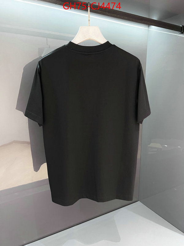 Clothing-Prada 2024 perfect replica designer ID: CJ4474 $: 75USD