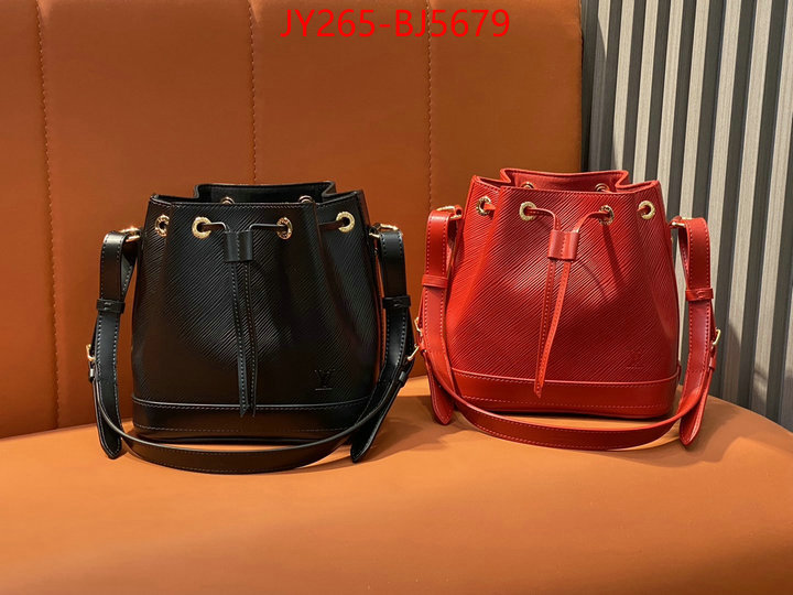 LV Bags(TOP)-Nono-No Purse-Nano No- the best designer ID: BJ5679 $: 265USD,