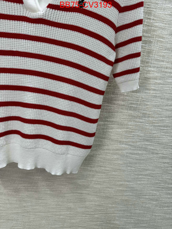Clothing-Prada high quality customize ID: CV3193 $: 75USD