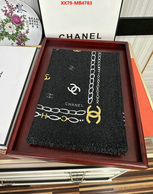 Scarf-Chanel how to find replica shop ID: MB4783 $: 79USD