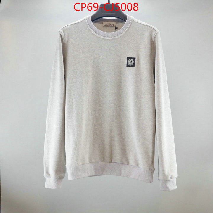 Clothing-Stone Island shop designer replica ID: CJ5008 $: 69USD