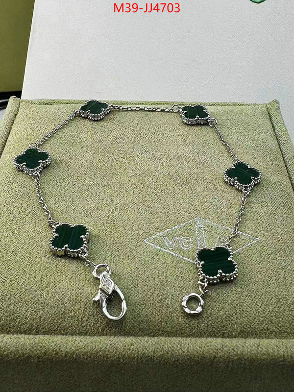 Jewelry-Van Cleef Arpels replica sale online ID: JJ4703 $: 39USD