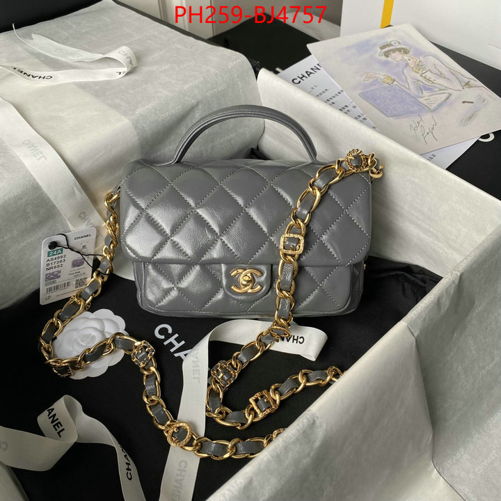 Chanel Bags(TOP)-Crossbody- cheap high quality replica ID: BJ4757 $: 259USD,