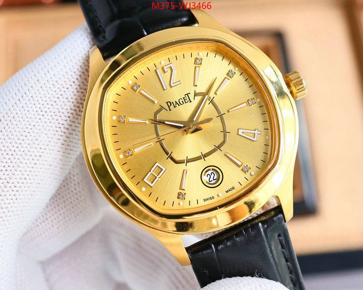 Watch(TOP)-Piaget luxury 7 star replica ID: WJ3466 $: 375USD