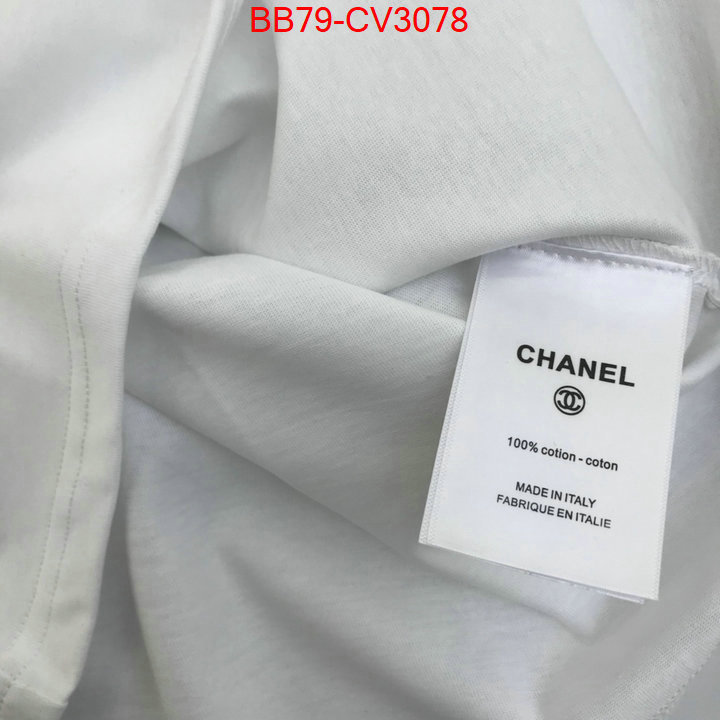 Clothing-Chanel high quality aaaaa replica ID: CV3078 $: 79USD