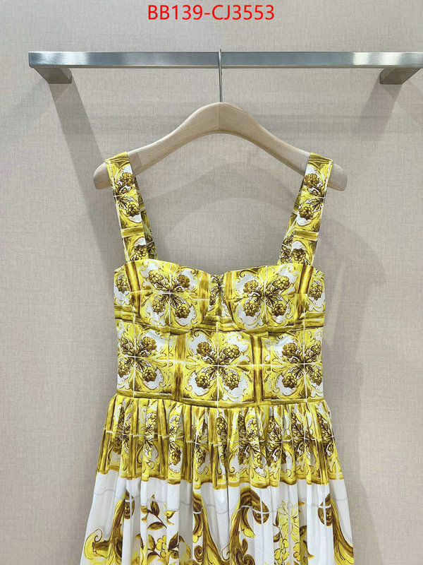 Clothing-DG best aaaaa ID: CJ3553 $: 139USD