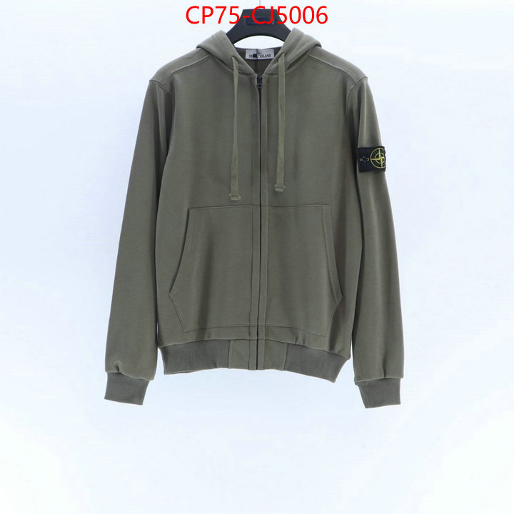 Clothing-Stone Island high quality 1:1 replica ID: CJ5006 $: 75USD