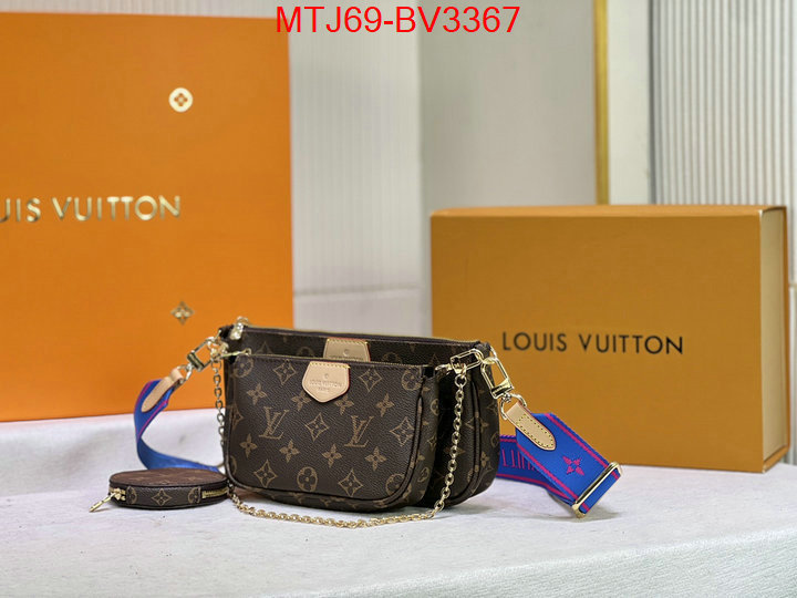 LV Bags(4A)-New Wave Multi-Pochette- replica aaaaa+ designer ID: BV3367 $: 69USD,