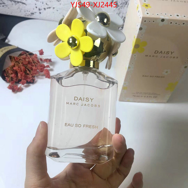 Perfume-Daisy good ID: XJ2445 $: 49USD