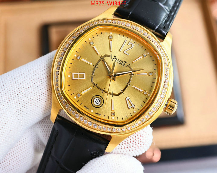 Watch(TOP)-Piaget luxury 7 star replica ID: WJ3466 $: 375USD