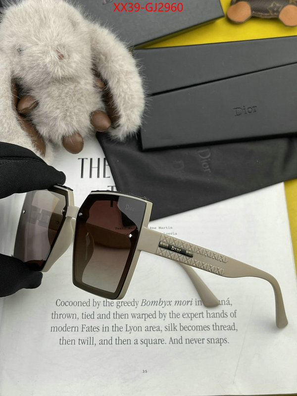 Glasses-Dior high quality customize ID: GJ2960 $: 39USD