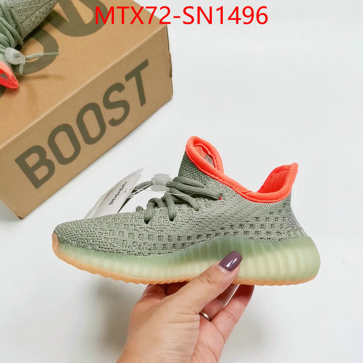 Kids shoes-Adidas every designer ID: SN1496 $: 89USD