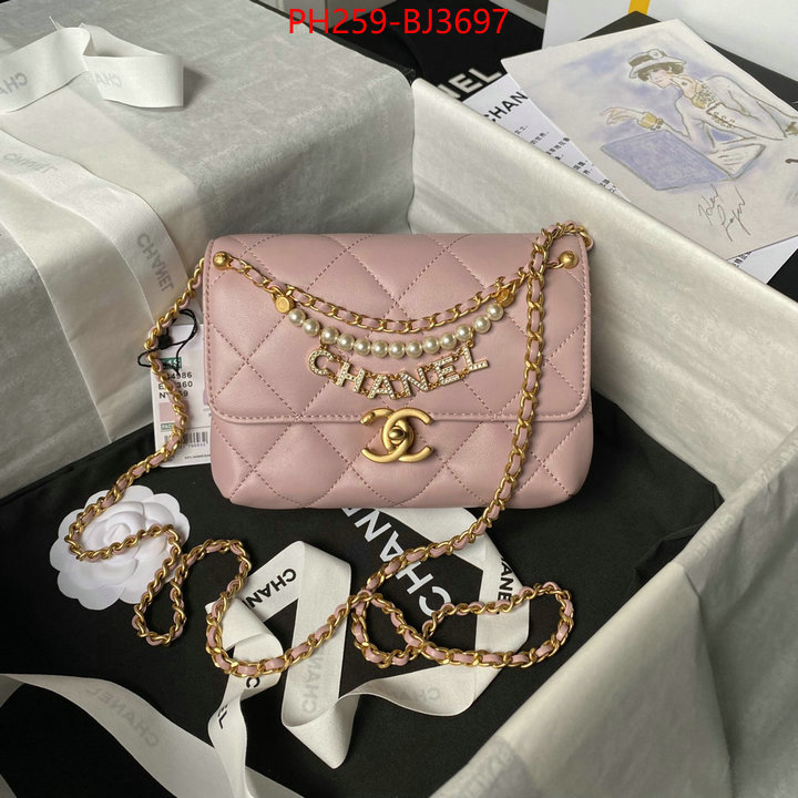 Chanel Bags(TOP)-Crossbody- aaaaa replica ID: BJ3697 $: 259USD,