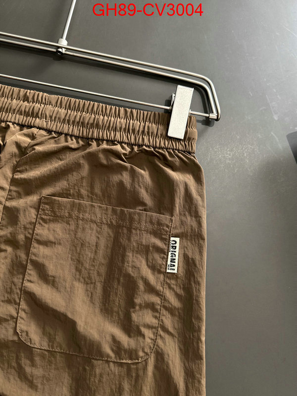 Clothing-Prada high quality designer replica ID: CV3004 $: 89USD