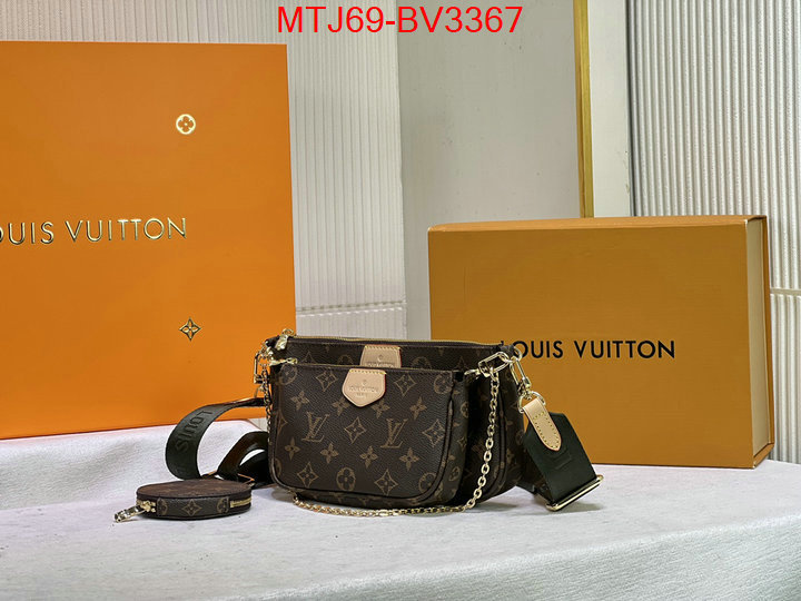 LV Bags(4A)-New Wave Multi-Pochette- replica aaaaa+ designer ID: BV3367 $: 69USD,