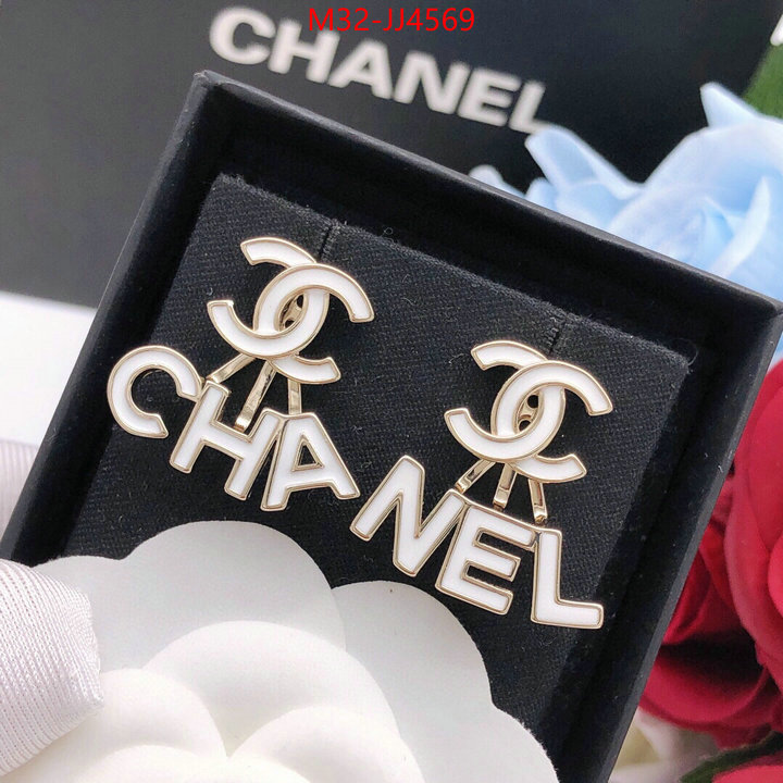 Jewelry-Chanel best ID: JJ4569 $: 32USD