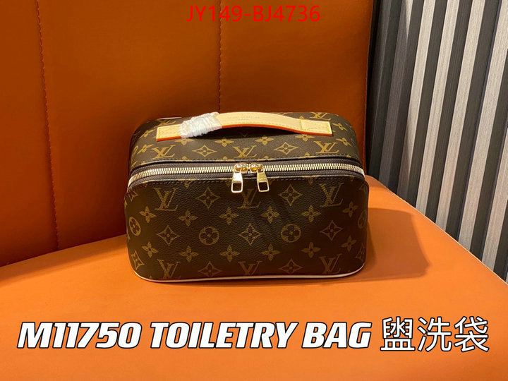 LV Bags(TOP)-Vanity Bag- cheap high quality replica ID: BJ4736 $: 149USD,