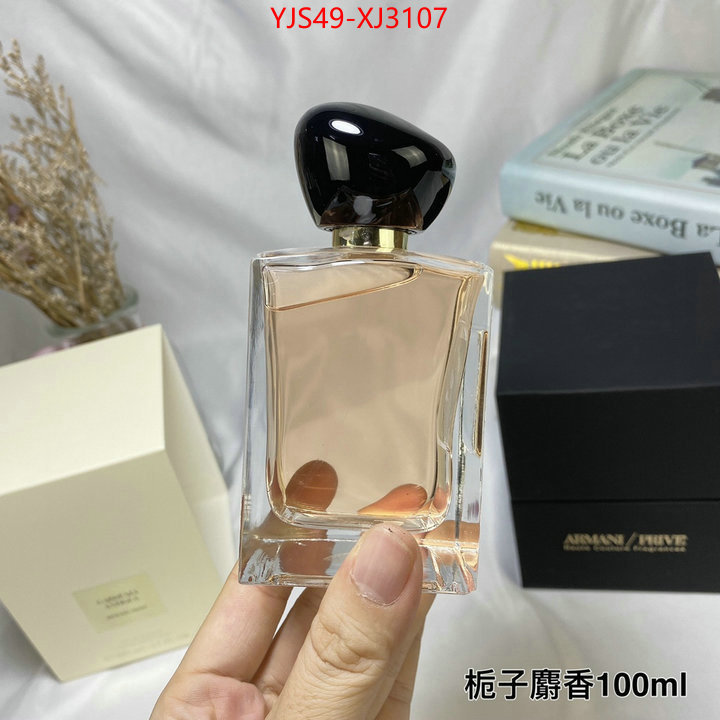 Perfume-Armani 2024 replica wholesale cheap sales online ID: XJ3107 $: 49USD