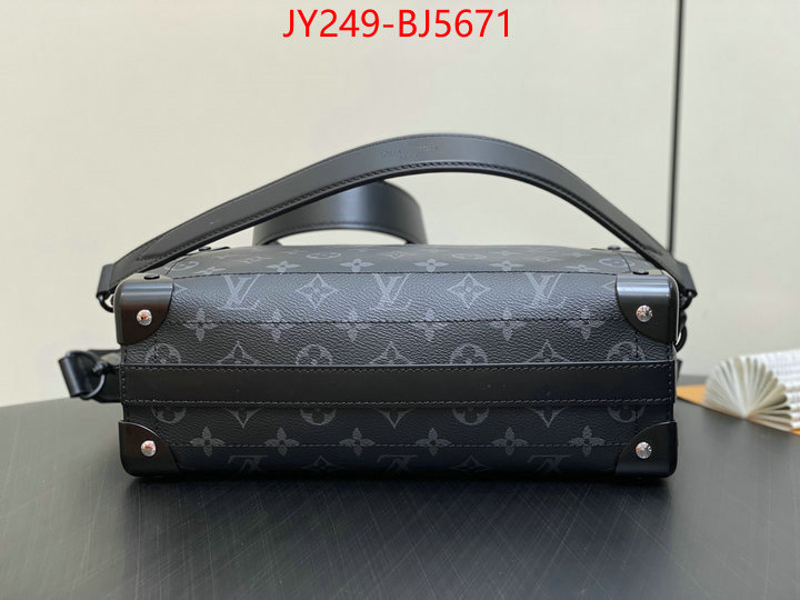 LV Bags(TOP)-Pochette MTis- best site for replica ID: BJ5671 $: 249USD,