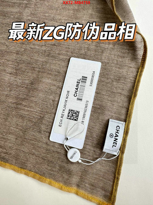 Scarf-Chanel where can i buy the best quality ID: MB4759 $: 72USD