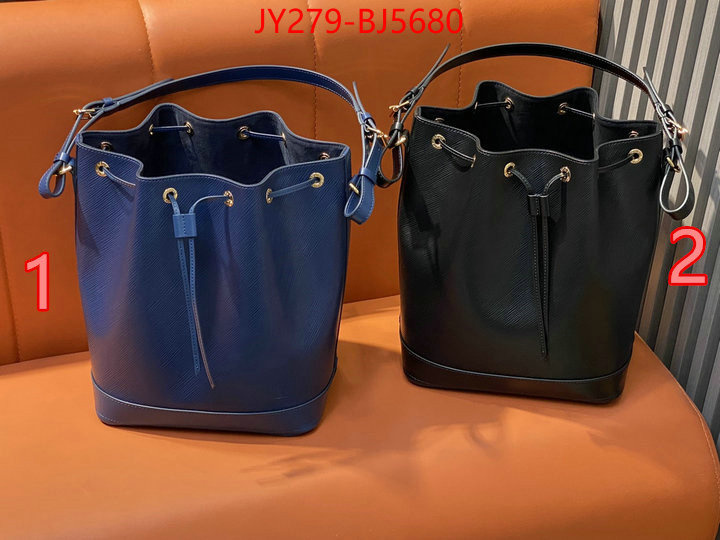 LV Bags(TOP)-Nono-No Purse-Nano No- best like ID: BJ5680 $: 279USD,