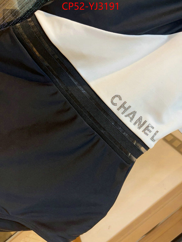 Swimsuit-Chanel brand designer replica ID: YJ3191 $: 52USD
