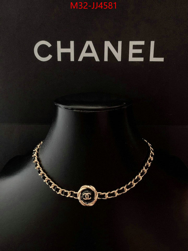 Jewelry-Chanel how to find replica shop ID: JJ4581 $: 32USD