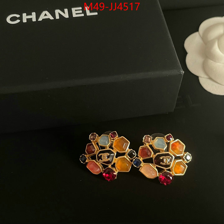 Jewelry-Chanel cheap high quality replica ID: JJ4517 $: 49USD