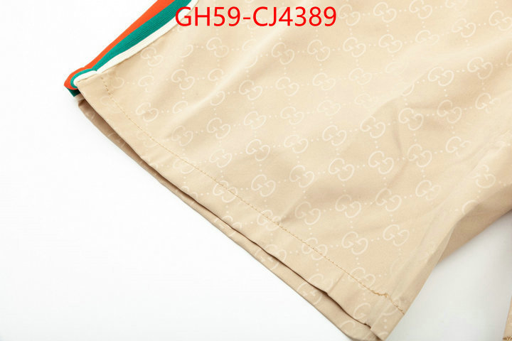 Clothing-Gucci website to buy replica ID: CJ4389 $: 59USD